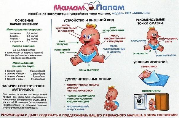 Улыбнитесь!!! (2) - Страница 31 2766040_m