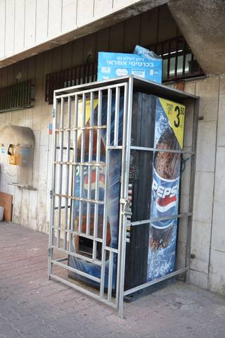 Израиль. Продолжение истории.