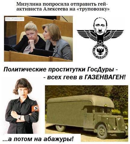 Стабильность 3