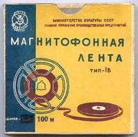 Альбом "If I Could Fly Away" 2792176_s
