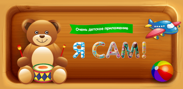 http://images.vfl.ru/ii/1375448231/a4a7856f/2814543_m.png