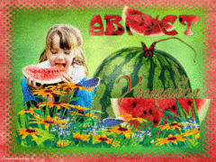 VFL.RU - ваш фотохостинг