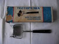Барахолка: обменяю, подарю, продам!
