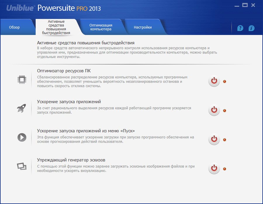 download Poly(Ethylene Glycol)