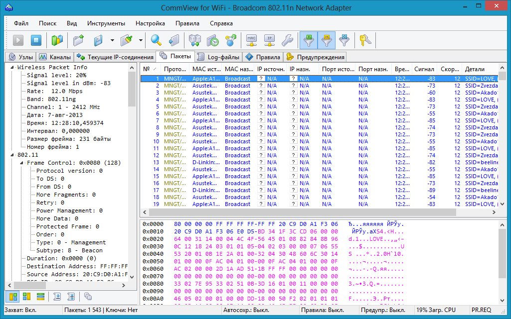 commview for wifi vs wireshark