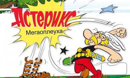 http://images.vfl.ru/ii/1375889675/bb6febc3/2847404_m.jpg