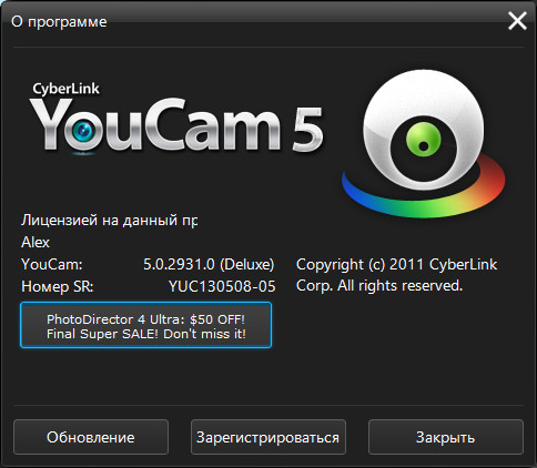 скачать youcam cyberlink торрент