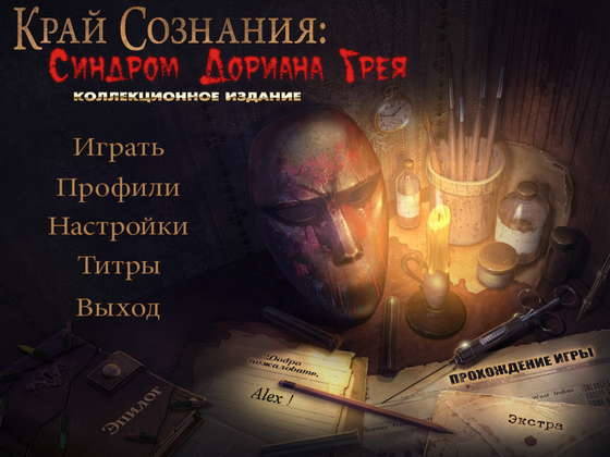 http://images.vfl.ru/ii/1376120694/56882130/2862397_m.jpg