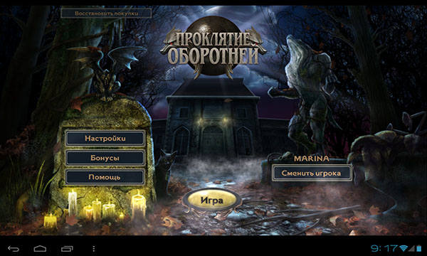 http://images.vfl.ru/ii/1376120750/f04de9f2/2862399_m.jpg