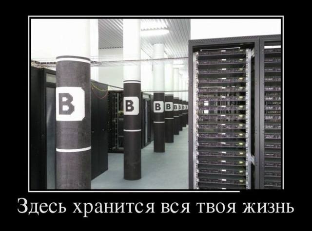 ПОХОХОЧЕМ  вместе :) - Страница 8 2890819_m