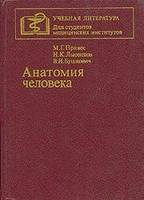 Пользователь добавил изображение