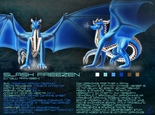 2914507_m.png