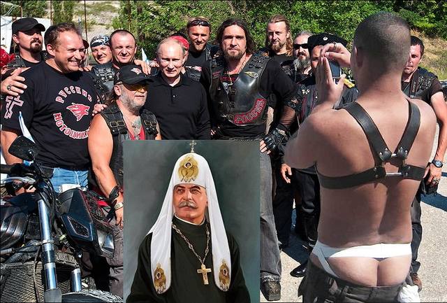 Байкер Putin i Hirupg