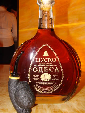 Коньяк Украинский Цена