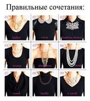Пр соч Пр соч