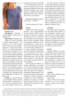 VFL.RU - ��� �����������