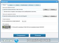 Any Video Converter FREE 5.0.9.0 Rus Portable by Invictus