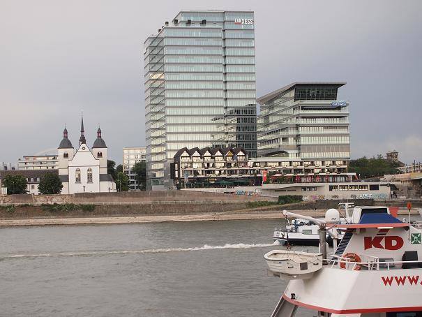 Летние каникулы в Германии...