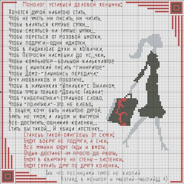 VFL.RU - ��� �����������
