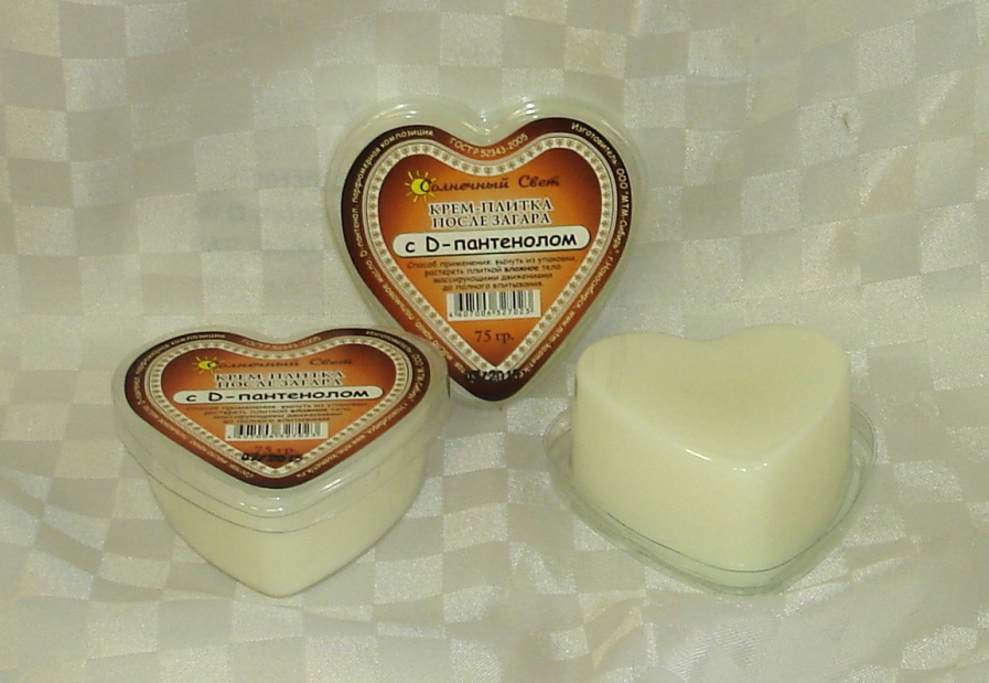 editor posle=20zagara[1]