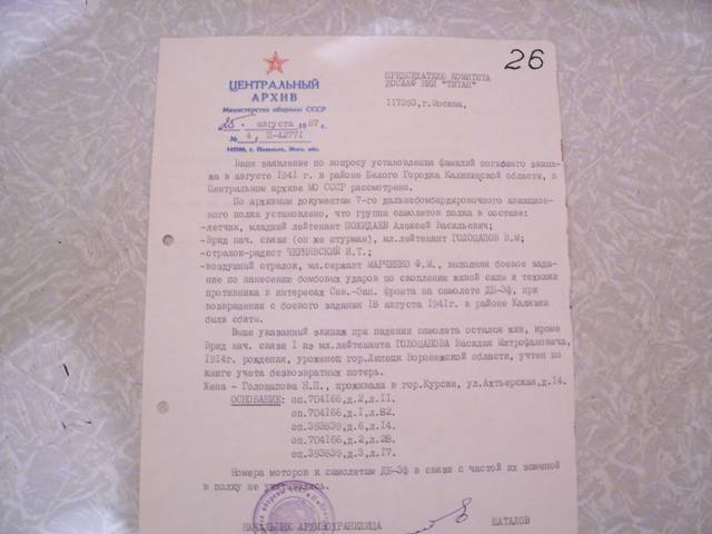 3055335_m.jpg