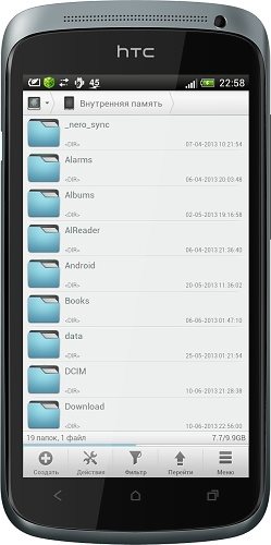 Solid Explorer v.1.5.0 Beta (fixed 10.09.2013) Solid Explorer v.1.5.0 Beta (fixed 10.09.2013)