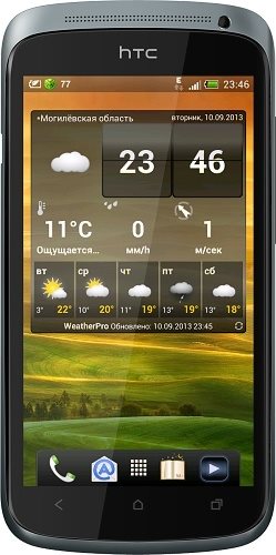 WeatherPro v.3.0.1 WeatherPro v.3.0.1
