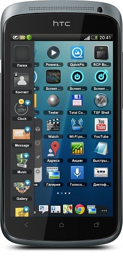 TSF Shell v.1.9.9.7.3 TSF Shell v.1.9.9.7.3