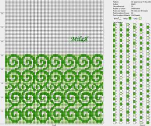 3D завитки на 70 бис