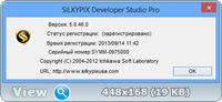 SILKYPIX Developer Studio Pro 5.0.46.0 Final Rus Portable by Invictus