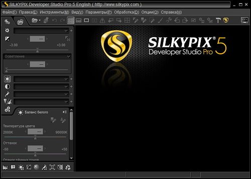 SILKYPIX Developer Studio Pro 5.0.46.0 Final Rus Portable by Invictus SILKYPIX Developer Studio Pro 5.0.46.0 Final Rus Portable by Invictus