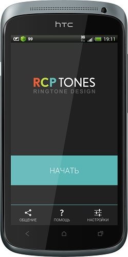 Ringtones Complete v.3.0.3 Ringtones Complete v.3.0.3