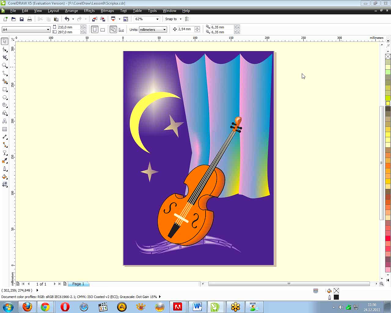 Как в coreldraw сделать черно-белое фото Как в coreldraw сделать черно-белое фото
