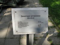 http://images.vfl.ru/ii/1379236923/437e96dd/3105250_s.jpg