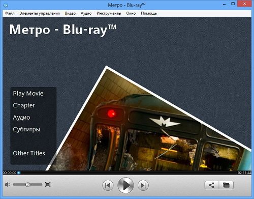 iDeer Blu-ray Player 1.3.2.1351 Rus Portable by Invictus iDeer Blu-ray Player 1.3.2.1351 Rus Portable by Invictus