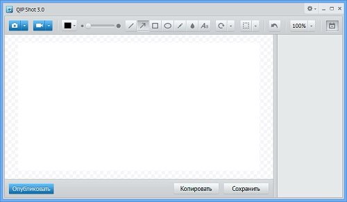QipShot 3.0.11 Rus Portable by Invictus QipShot 3.0.11 Rus Portable by Invictus