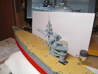 Рисунок