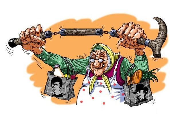 бабка двор / смешные картинки и другие приколы: комиксы, гиф анимация, видео, лучший интеллектуальный юмор.