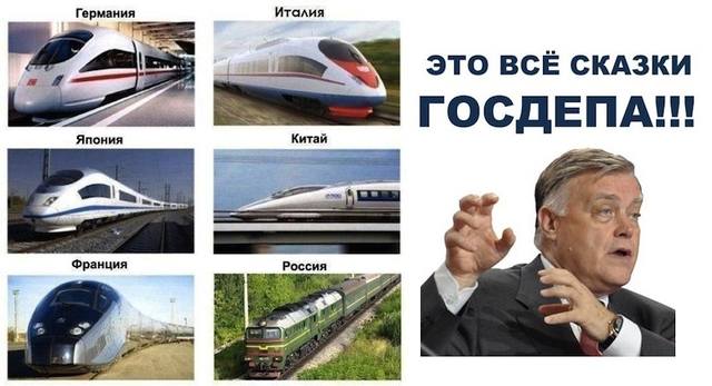 Якунин 5pic