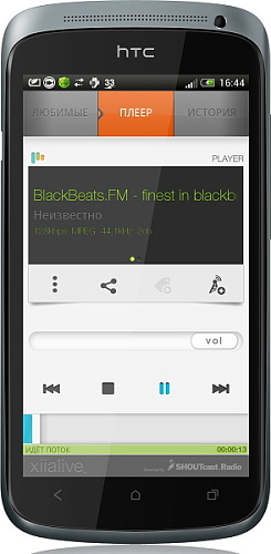 XiiaLive™ Pro - Internet Radio v.3.0.3 XiiaLive™ Pro - Internet Radio v.3.0.3