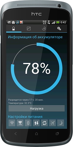 Battery Widget Reborn Pro v.1.9.1 Battery Widget Reborn Pro v.1.9.1