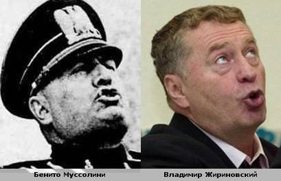 Жирик (2) Жирик (2)