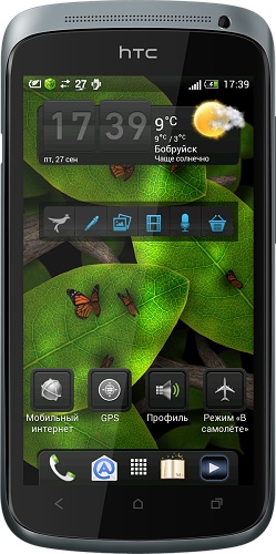Tap Leaves Live Wallpaper v.2.0.1 Tap Leaves Live Wallpaper v.2.0.1