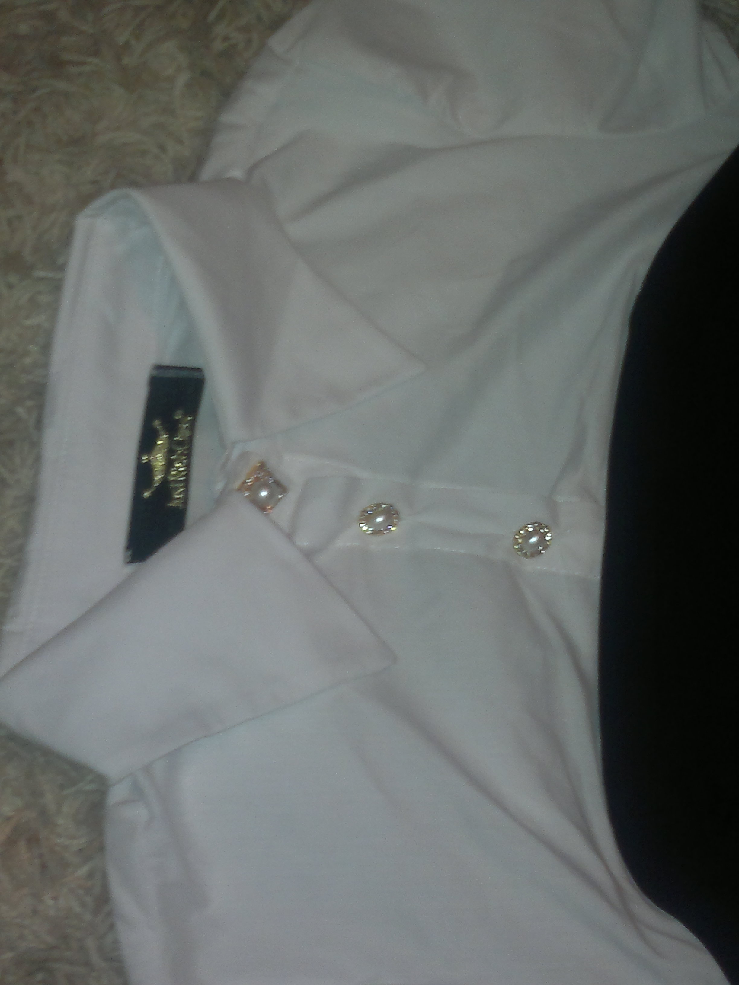 с телефона 082