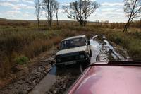 VFL.RU - ваш фотохостинг