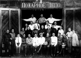 Новогиреевское пожарное депо, 1920-1925 гг.