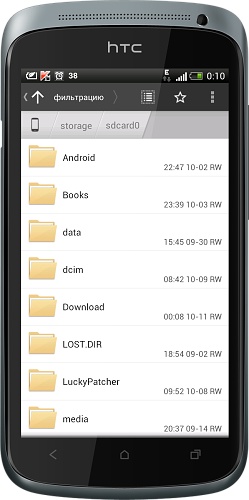 ASTRO File Manager Pro v.4.4.543 ASTRO File Manager Pro v.4.4.543