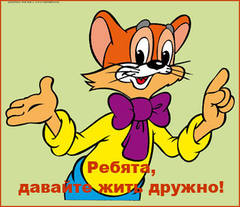 VFL.RU - ваш фотохостинг
