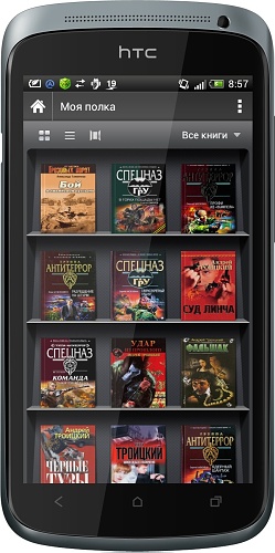 Moon+ Reader Pro v.2.2.2 Moon+ Reader Pro v.2.2.2