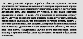 Пользователь добавил изображение